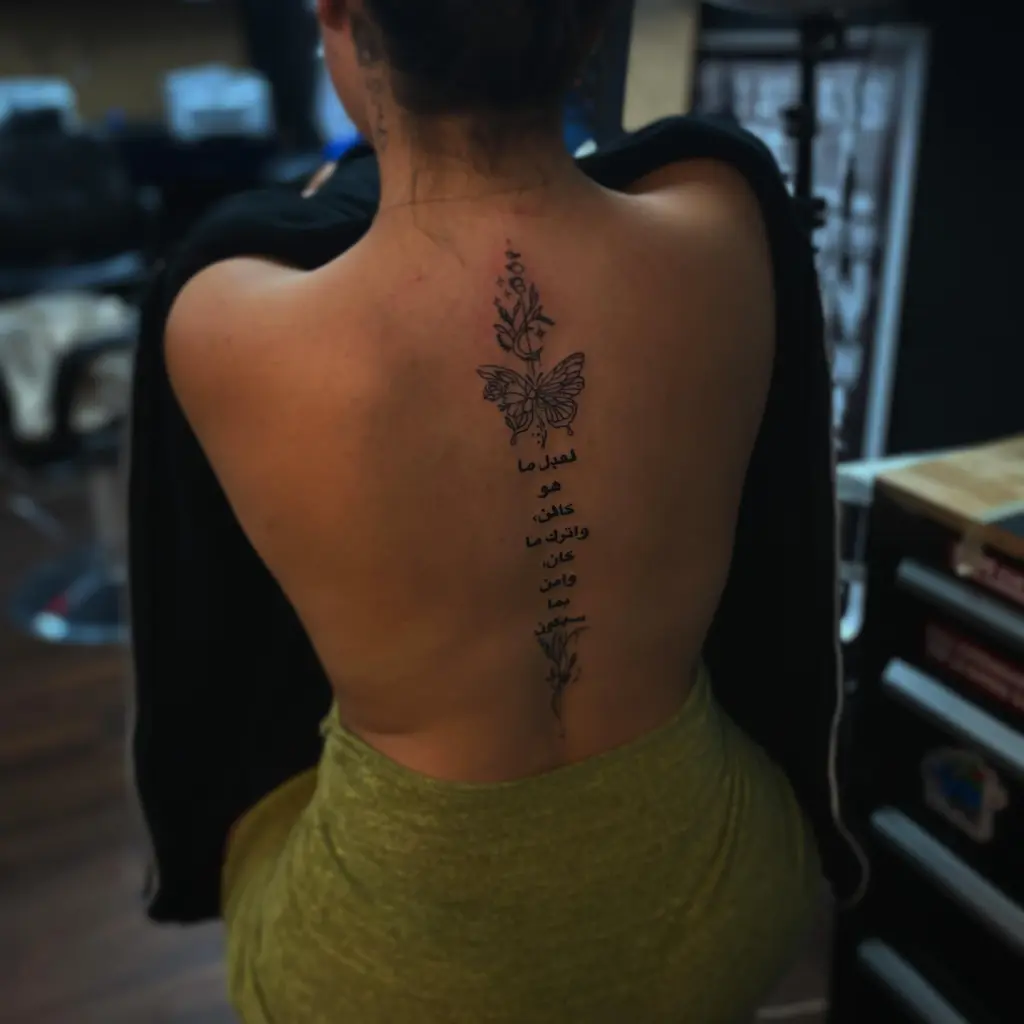 Arabic Calligraphy Back Tattoo for Women